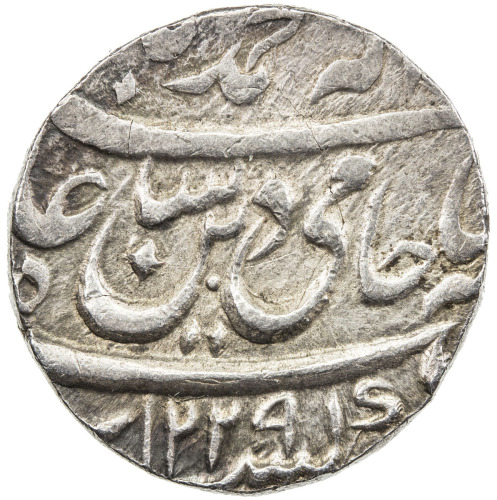 India - Princely States，AWADH: Brijis Qadir, 1857-1858, AR rupee (11.16g), Subah, AH