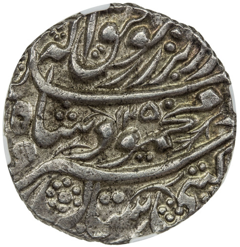 Islamic - Central Asia & Afghan，DURRANI: Mahmud Shah, ca. 1823-1835, AR rupee, Bahawalpur, AH1250,12