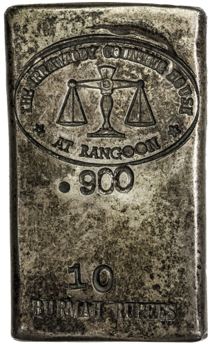 World Coins - Asia & Middle-East，BURMA: AR 10 rupees (149.0g), ND (ca. 1970s), Bruce-X17, THE IRRAWA