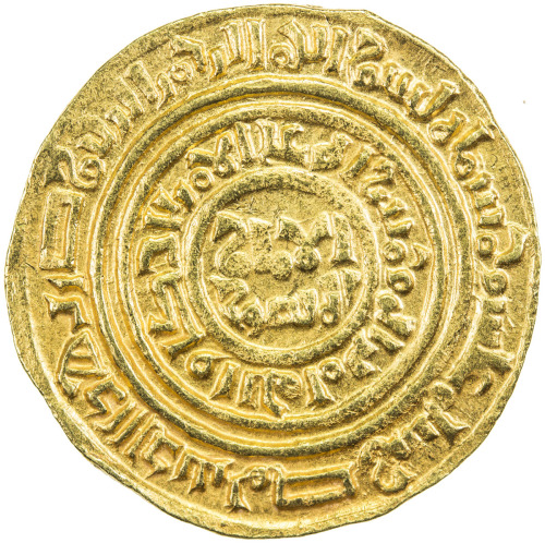 World Coins - Europe，CRUSADERS OF JERUSALEM: Anonymous, ca. 1150-1187, AV bezant (3.74g), 