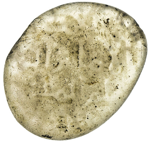 Islamic - Spain & North Africa，FATIMID: al-Mustansir, 1036-1094, glass jeton/weight (1.02g), A-724, 