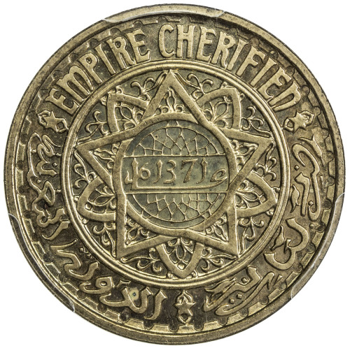 World Coins - Africa，MOROCCO: Muhammad V, 1927-1962, 50 francs, ESSAI, Paris, AH1371, Lec-279, PCGS 