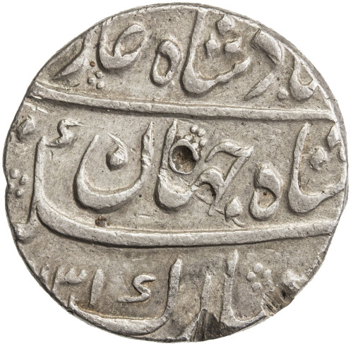India - Mughal Empire，MUGHAL: Shah Jahan II, 1719, AR rupee (11.49g), Azimabad, AH1131 year one (aha