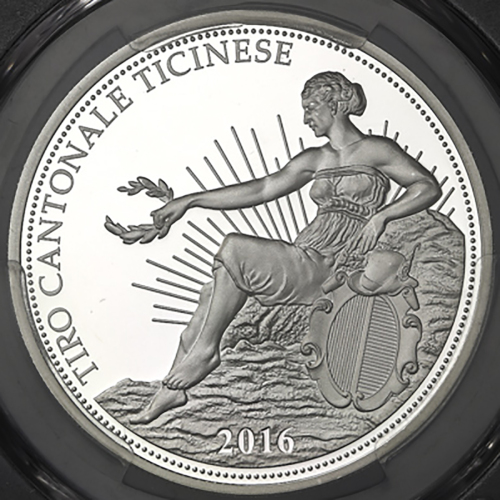 SWITZERLAND Shooting Festival 射击节 50Francs 2016 PCGS-PR70 DCAM Proof