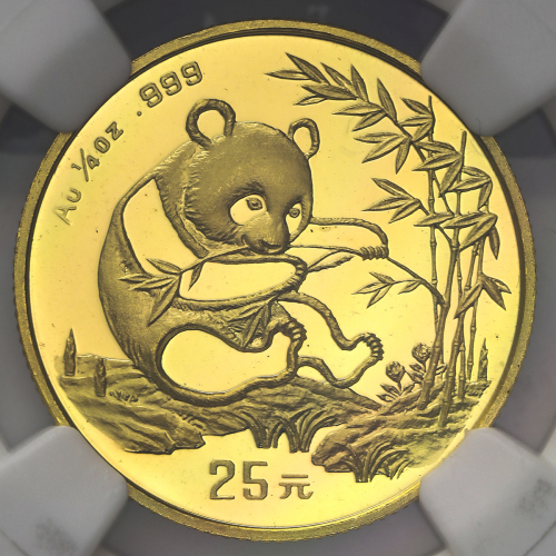 1994年熊猫纪念金币1/4盎司 NGC MS 68