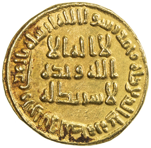Islamic - Umayyad & Abbasid，UMAYYAD: al-Walid I, 705-715, AV dinar (4.26g), NM (Dimashq), AH87, A-12