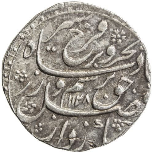 India - Mughal Empire，MUGHAL: Farrukhsiyar, 1713-1719, AR rupee (11.39g), Shahjahanabad, AH1128 year