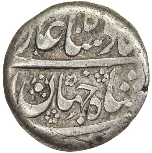 India - Mughal Empire，MUGHAL: Shah Jahan I, 1628-1658, AR nisar (2.62g), Akbarabad, ND, KM-240.2, we
