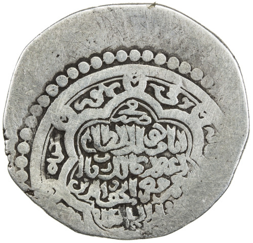 Islamic - Post-Mongol Iran，KARTS: Muizz al-Din Husayn, 1332-1369, AR ½ tanka (4.97g), Herat, DM, A-2