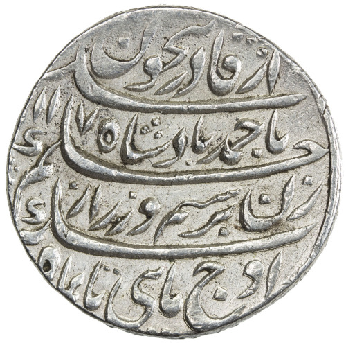 Islamic - Central Asia & Afghan，DURRANI: Ahmad Shah, 1747-1772, AR rupee (11.48g), Shahjahanabad (De