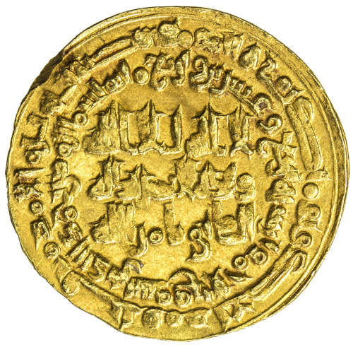 Islamic - Iran (The Early Period)，BUWAYHID: Imad al-Din Abu Kalinjar, 1024-1048, AV dinar (4.32g), S