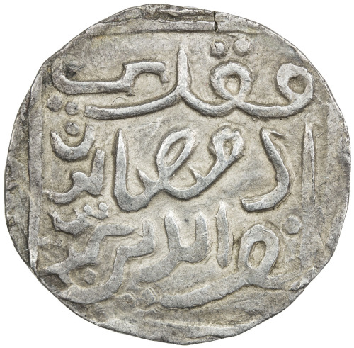 India - Sultanates，CHITTAGONG: Adam Humayun, ca. 1575-1586, AR tanka (9.04g), NM, ND, G-B1008, Mitch
