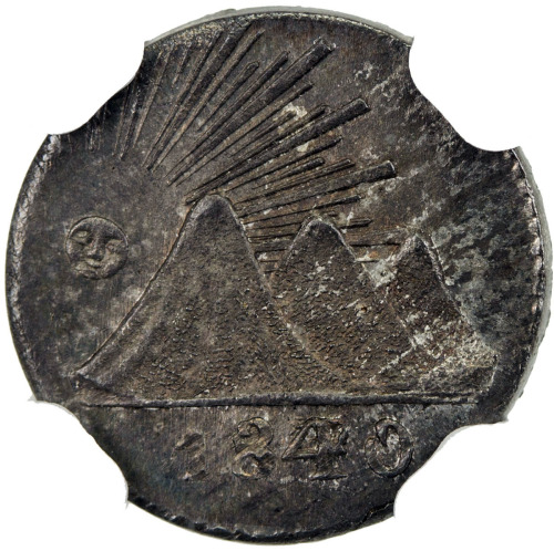 World Coins - The Americas，CENTRAL AMERICAN REPUBLIC: AR ¼ real, 1840/30-G, KM-1, iridescent toning,