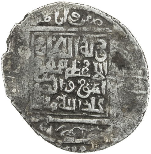 Islamic - Post-Mongol Iran，KARTS: Muizz al-Din Husayn, 1332-1369, AR dinar (5.18g) (Herat), AH74x, A
