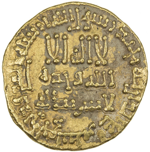 Islamic - Umayyad & Abbasid，ABBASID: al-Rashid, 786-809, AV dinar (4.24g), NM (Madinat al-Salam), AH