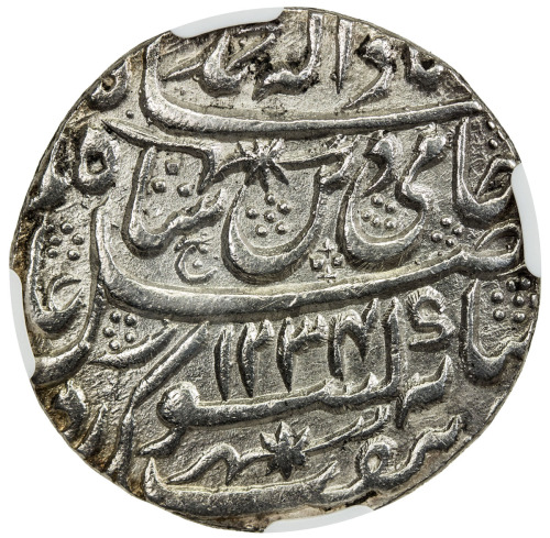 India - Princely States，AWADH: Ghazi-ud-Din Haidar, king, 1819-1827, AR rupee, Lucknow, AH1234 year 