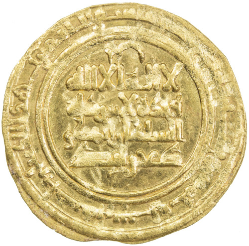 Islamic - Iran (The Early Period)，KAKWAYHID: Faramurz, 1041-1051, AV dinar (2.54g), Isbahan, AH435, 