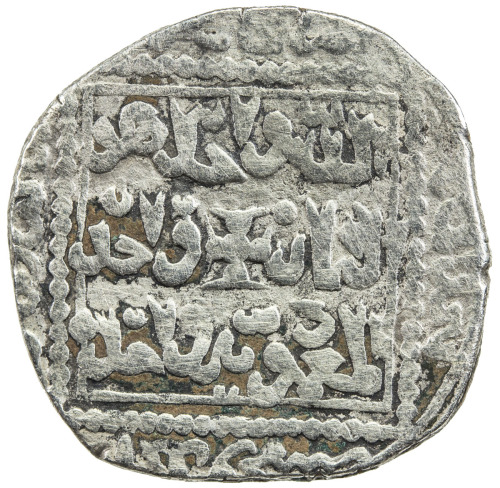 World Coins - Europe，CRUSADERS OF JERUSALEM: AR dirham à la croix (2.72g), Akka (Acre), 1251, Metcal