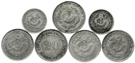 广东省造一组七枚 近未流通