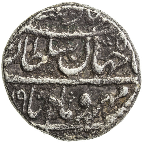 India - Mughal Empire，MUGHAL: Shah Alam Bahadur, 1707-1712, AR rupee (11.17g), Tatta, AH(11)19 year 