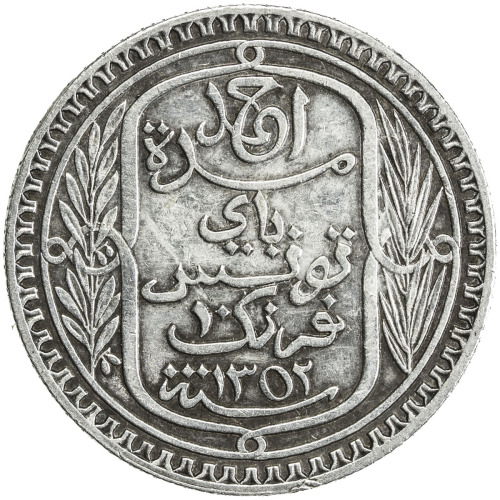 World Coins - Africa，TUNISIA: Ahmad Bey, 1929-1942, AR 10 francs, Paris, 1933,AH1352, KM-255, mintag