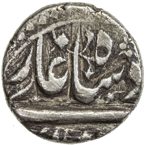 India - Mughal Empire，MUGHAL: Shah Jahan I, 1628-1658, AR nisar (1.31g), Daulatabad, AH1045, KM-239.