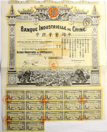 Wertpapiere Aktie uber 500 Francs 1913 Banque Industrielle de Chine, mit 17 Coupons, Wellenschnitten