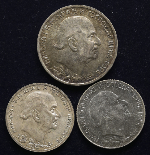 MONTENEGRO モンテネグロ Perper 1909,12/2Perpera 1914 EF~AU