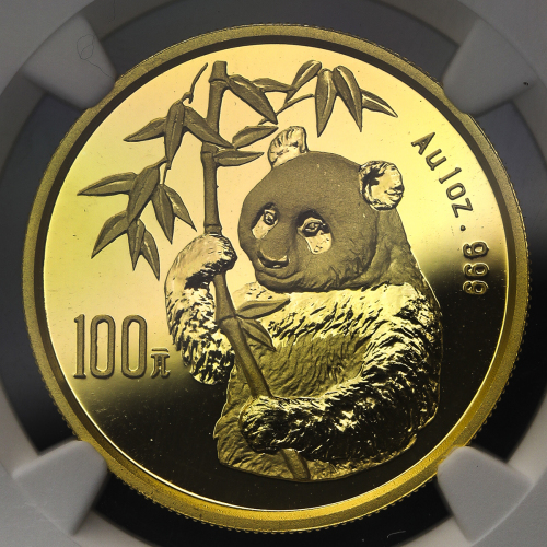1995年熊猫纪念金币1盎司戏竹 NGC MS 69