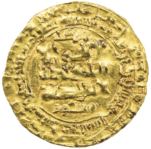 Islamic - Iran (The Early Period)，GHAZNAVID: Masud I, 1030-1041, AV dinar (1.93g), Nishapur, AH426, 