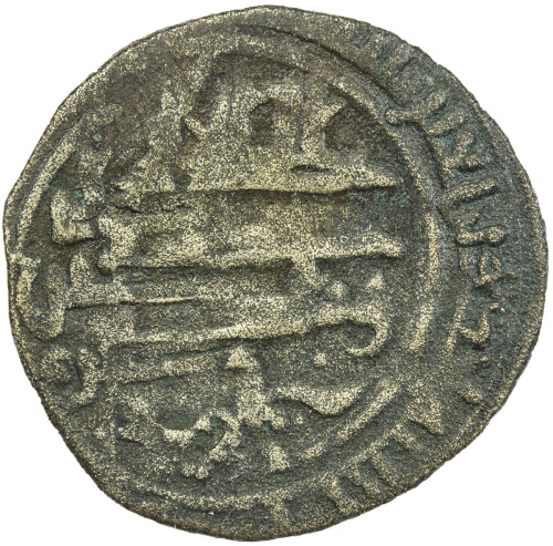Islamic - Iran (The Early Period)，AMIR OF BUST: Khut-Tegin, 948-952+, AE fals (1.79g), Bust, AH341, 