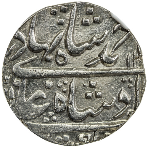 India - Mughal Empire，MUGHAL: Ahmad Shah Bahadur, 1748-1754, AR rupee, Khambayat, AH1161 year one, K