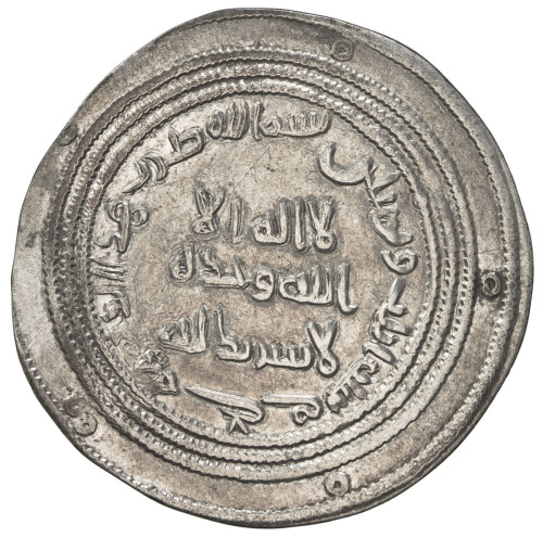 Islamic - Umayyad & Abbasid，UMAYYAD: Abd al-Malik, 685-705, AR dirham (2.68g), Jayy, AH83, A-126, Kl