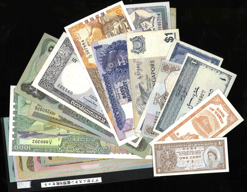 Asia アジア Paper Money 纸币各种 返品不可 要下见 Sold as is No returns F~UNC