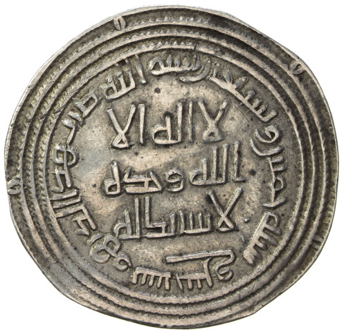 Islamic - Umayyad & Abbasid，UMAYYAD: al-Walid I, 705-715, AR dirham (2.49g), Sarakhs, AH95, A-128, K