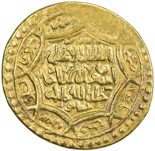 Islamic - Mongol Dynasties，ILKHAN: Abu Said, 1316-1335, AV ingot dinar (7.23g), Nishapur, AH733, A-2