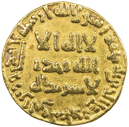 Islamic - Umayyad & Abbasid，ABBASID: al-Mansur, 754-775, AV dinar (4.19g), NM, AH139, A-212, triplet