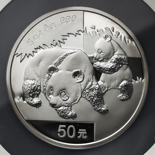 2008年熊猫纪念银币5盎司 NGC PF 69
