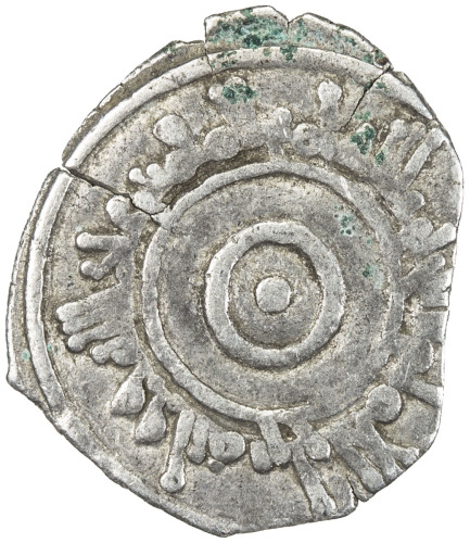 Islamic - Spain & North Africa，FATIMID: al-Aziz, 975-996, AR ¼ dirham (0.69g), NM, ND, A-706, Nicol-
