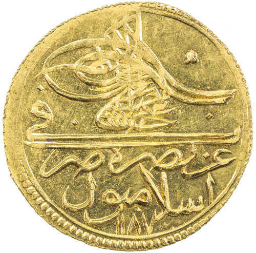 Islamic - Ottoman Empire，TURKEY: Abdul Hamid I, 1774-1789, AV zeri mahbub (2.64g), Islambul, AH1187 