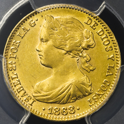 SPAIN スペイン 10Escudos 1868 PCGS-AU58 EF+