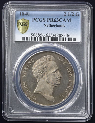 NETHERLANDS Kingdom 连合王国 2-1/2Gulden 1840 PCGS-PR63 CAM Proof UNC