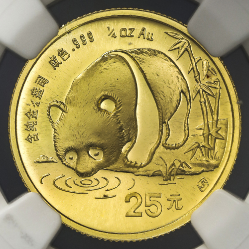 1987年熊猫纪念金币1/4盎司 NGC MS 69