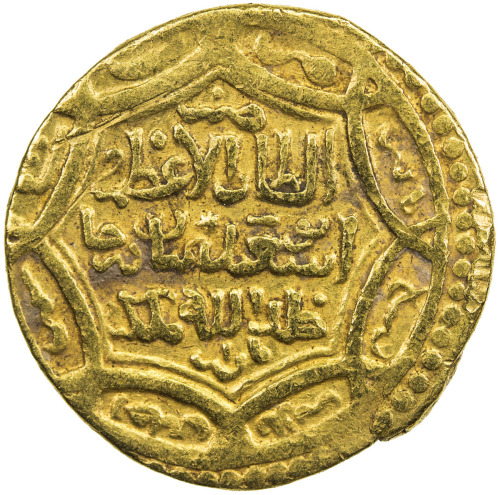 Islamic - Mongol Dynasties，ILKHAN: Abu Said, 1316-1335, AV ingot dinar (7.51g), Bazar (court mint), 
