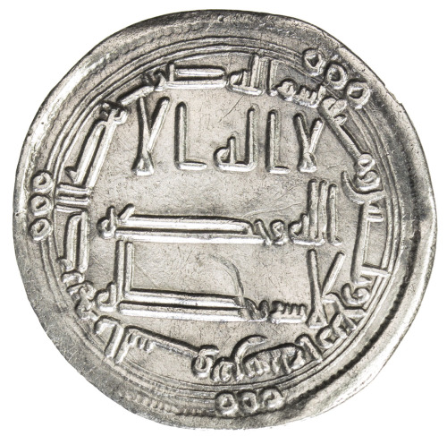 Islamic - Umayyad & Abbasid，ABBASID: al-Saffah, 749-754, AR dirham (2.85g), al-Sus, AH134, A-211, cl