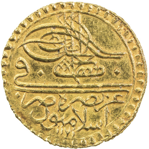 Islamic - Ottoman Empire，TURKEY: Mustafa III, 1757-1774, AV zeri mahbub (2.62g), Islambul, AH1171 ye