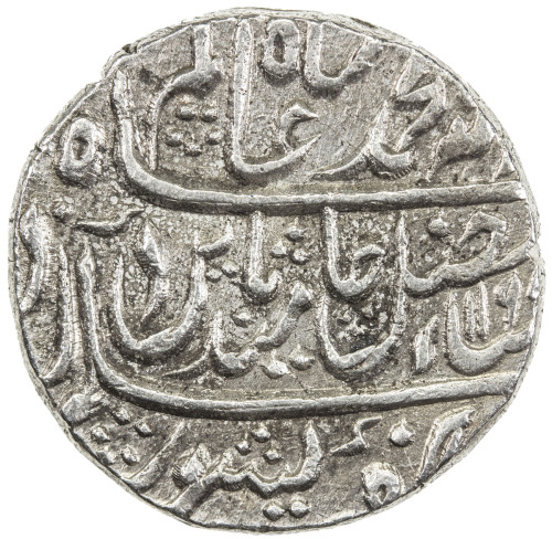 India - Mughal Empire，MUGHAL: Shah Alam II, 1759-1806, AR rupee (11.09g), Hathras, AH1198 year 26, K