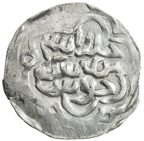 Islamic - Mongol Dynasties，SHAHS OF BADAKHSHAN: Anonymous, ca. 1375, AR 1/6 dinar (0.95g), Khwast, A