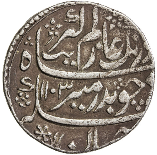 India - Mughal Empire，MUGHAL: Aurangzeb, 1658-1707, AR rupee (11.47g), Islamabad, AH1103 year 35, KM