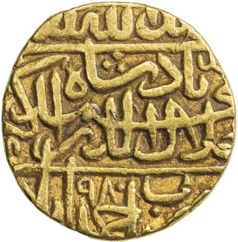 India - Mughal Empire，MUGHAL: Akbar I, 1556-1605, AV mohur (10.82g), Ahmadabad, AH980, KM-106.2, sca